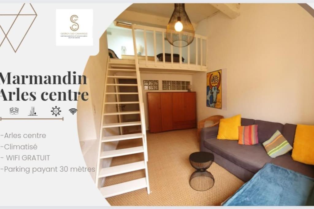 הוילה Marmandin Arles Centre מראה חיצוני תמונה